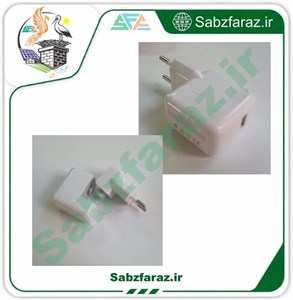 تراول شارژر دوتکه تک پورت 5V-2A (مناسب تبلت و گوشی)