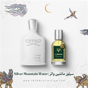 عطر کرید سیلور مانتین واتر | Creed Silver Mountain Water