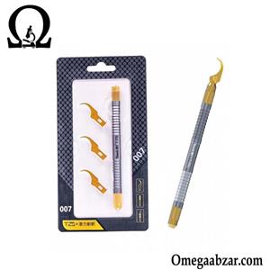 تیغ تعویض آی سی 4 تکه مدل کیانلی QianLi 007