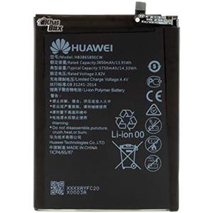 باتری اصلی گوشی هوآوی Huawei Mate 20 lite 