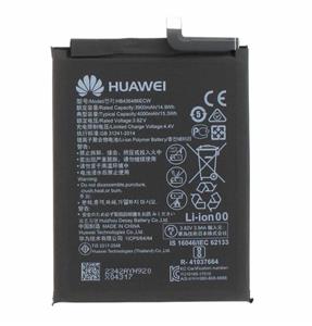 باتری اصلی گوشی هواوی Huawei Mate 20 lite 