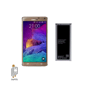 باتری اورجینال سامسونگ Galaxy Note4 با ظرفیت 3220mAh