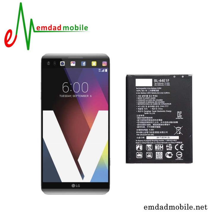 LG BL-44E1F 3200mAh  Battery For LG V20
