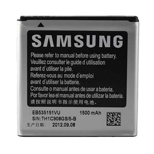 باتری موبایل بیلیتانگ با ظرفیت 2200 میلی آمپر ساعت مناسب برای گوشی موبایل سامسونگ i9070 Bilitong 1500mAh Battery For Samsung i9070