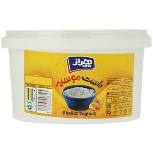 ماست چکیده موسیر هراز وزن 900 گرم Haraz Shallot Yoghurt gr 