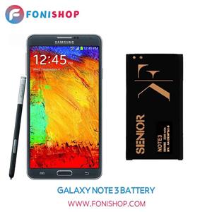 باتری Kufeng (تقویت شده) اصلی سامسونگ Note3- N900