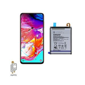 باتری اصلی گوشی سامسونگ Samsung Galaxy A70 