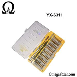 ست پیچ گوشتی 60 تکه Yaxun YX-6311