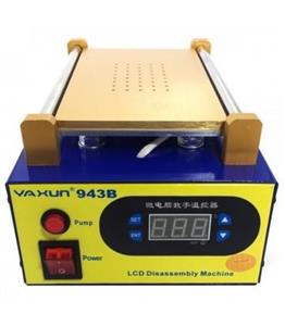 سپراتور و تنور LCD و تاچ بردار 7 اینچی Yaxun YX-943 VACUUM SEPARATE MACHINE YX943