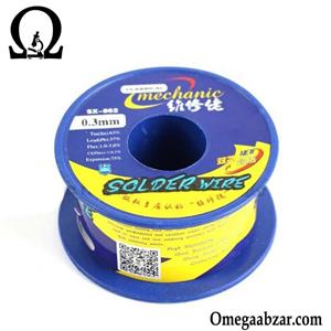 سیم لحیم 0.3 میلیمتری مدل Mechanic SX862