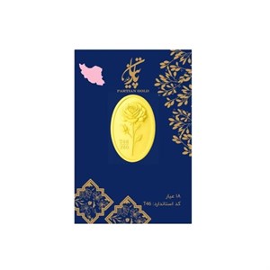 شمش طلا 18 عیار پارتیان 2 گرم 