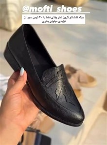 کالج برگی زیره پیو کد ۱۲۱