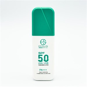 لوسیون ضدآفتاب استیلن spf50 مدل super moisturizing مناسب برای انواع پوست حجم 75 میلی لیتر