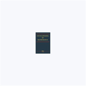 کتاب Encyclopedia of mathematics