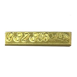 طلای آب شده 20 گرم 750 عیار رخ گلد