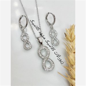 نیم ست نقره ای بی نهایت خاص نقره ای نگین دار 