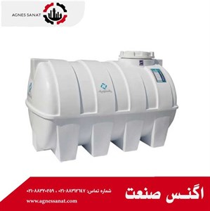 منبع ذخیره 5000 لیتری پلاستیکی افقی پلاستونیک