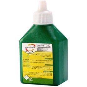 بتادین cc60 فارمادین