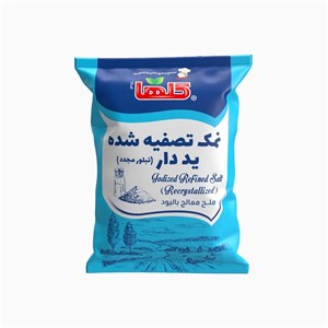 نمک تصفیه شده یددار ۵۰۰ گرمی گلها