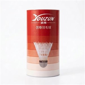 توپ بدمینتون 3 تایی Youzun
