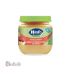 پوره میوه هیرو طعم سیب و موز +4ماهHero baby