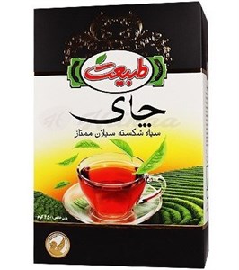 چای سیلان ممتاز 450گرم طبیعت
