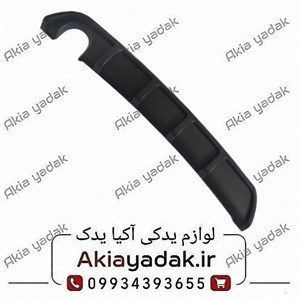 دیفیوزر عقب ال۹۰