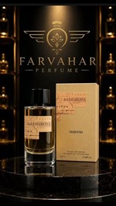 عطر بارباروسا سوآروفسکی