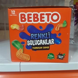 پاستیل ببتو مدل مار 80 گرم بسته 12 عددی Bebeto