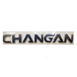 آرم نوشته چانگان CHANGAN