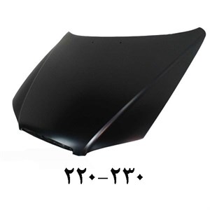 کاپوت برلیانس H230-H220