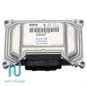 ایسیو موتور برلیانس کد 5071