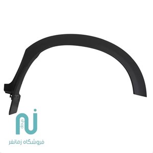 زه گلگیر جلو جک KMC T8 راست