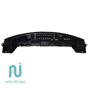 سینی لواشکی زیر سپر جلو آریو