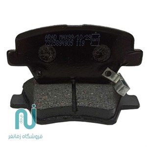 لنت عقب H30 cross
