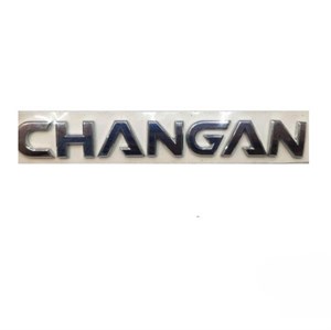 آرم نوشته Changan چانگان