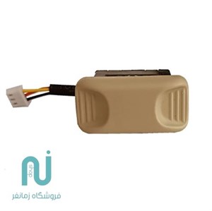 کلید سانروف تکی برلیانس H۳۳۰ کرم