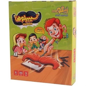 بازی فکری سیبیلوها زینگو