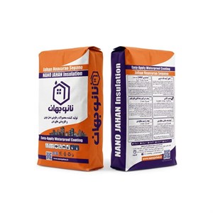چسب کاشی پرسلان، ویژه ،معمولی کدNJ-50 نانوجهان