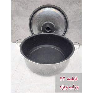 قابلمه سایز 42 مارک پاراب ویژه عروس