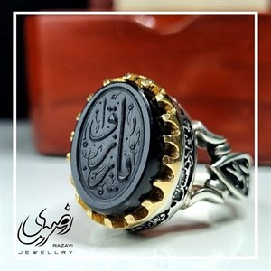 انگشتر نقره روس مردانه عقیق مشکی با حکاکی یا رزاق رنگ ثابت 