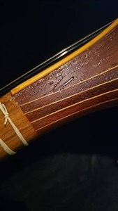 ساز سه تار