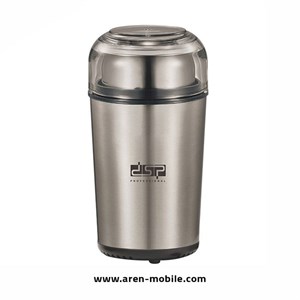 آسیاب قهوه و ادویهجات DSP مدل KA3056