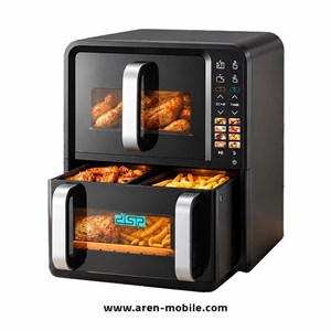 سرخ کن بدون روغن دوقلو DSP مدل KB-2197