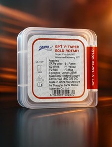 فایل روتاری Gold sp1