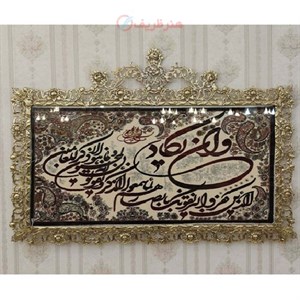 تابلو فرش برنز و ان یکاد گل رز سنگین مدل تاج دار