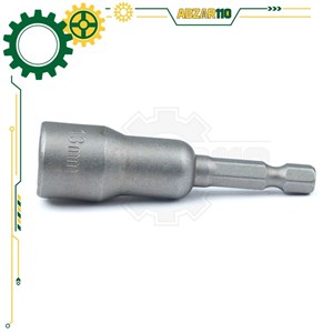 بکس سردریلی مگنتی - سایز 13mm - چینی