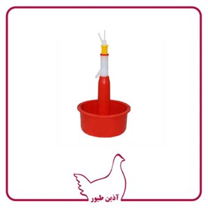 آبخوری بوقلمون ستاره