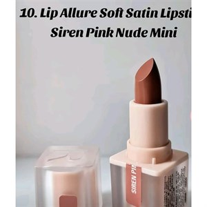 رژ لب جامد رولوشن نود صورتی Revolution Lip Allure Brunch Pink Nude