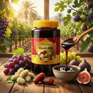 چهار شیره توت و انگور و خرما و انجیر 1000 گرمی